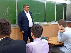  Округ 5 Час парламентаризма